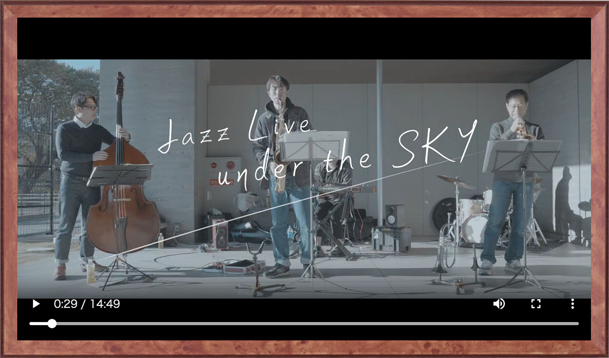 Jazz Live under the SKY @ Inuo hospital 2024